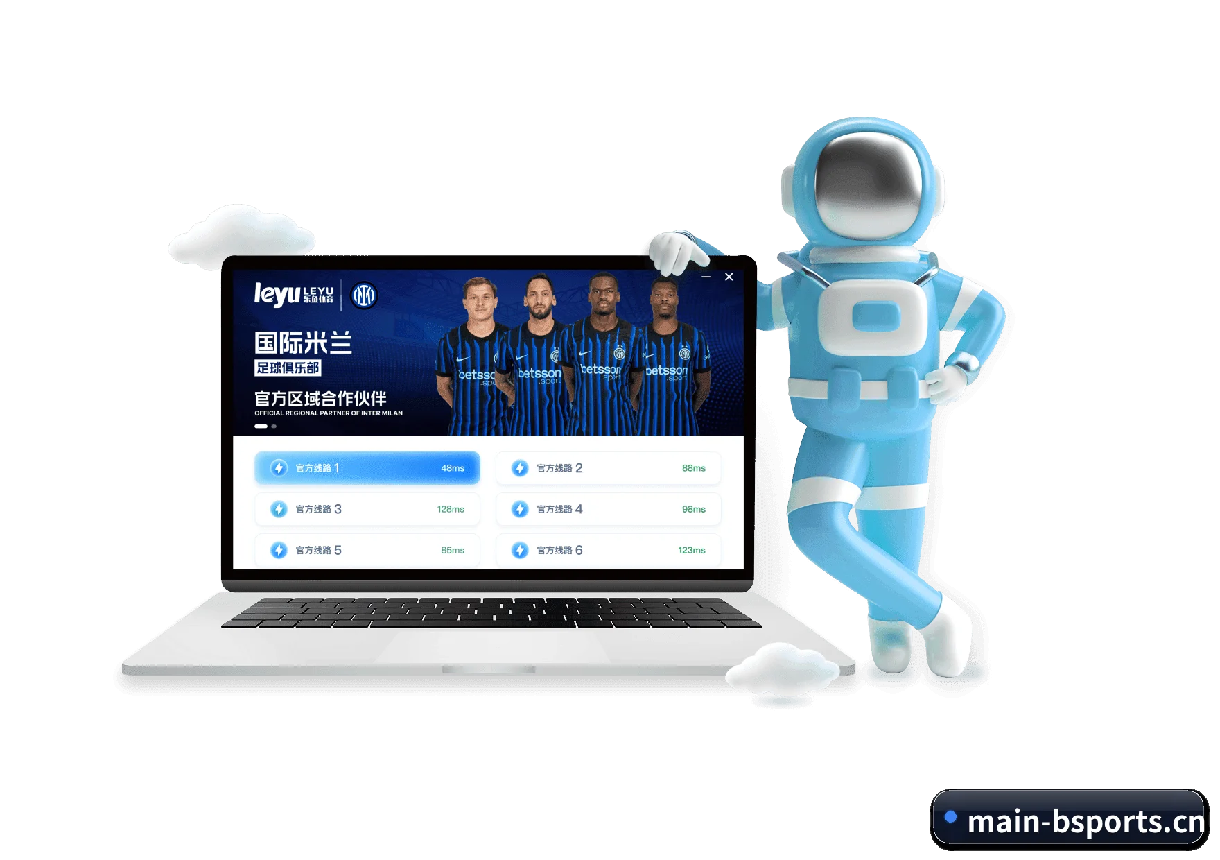B体育 APP 界面(B Sports)